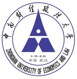 中南財經政法大學